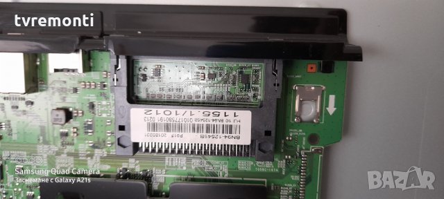 Main Board BN94-12545B BN41-02570B , снимка 3 - Части и Платки - 31562531