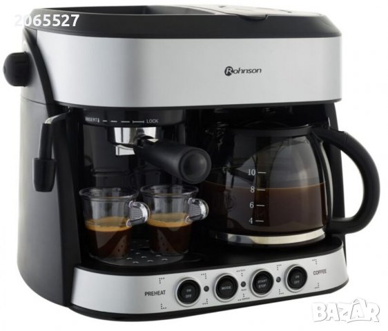 Кафе машина Krups Dolce Gusto в Кафемашини в гр. Асеновград ...