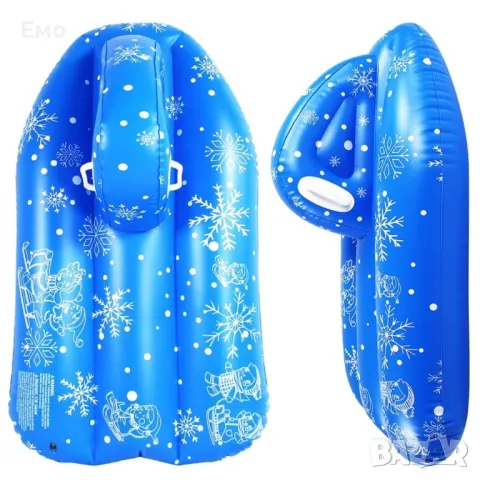 Надуваем джет с дръжки, подходящ за зимата и лятото, снимка 8 - Зимни спортове - 48355753