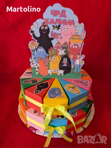 Картонена торта Цар Лъв, снимка 10 - Други - 52864444