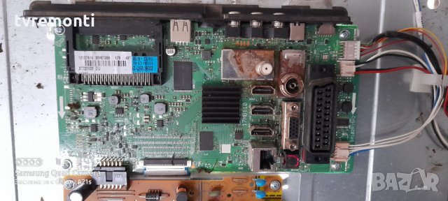 Основна платка - MAIN BOARD 17MB110