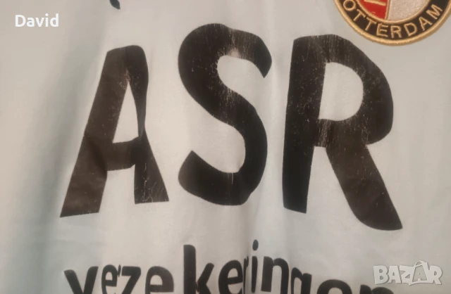 Оригинална фланелка на Фейнорд 09/10, снимка 5 - Футбол - 50712302