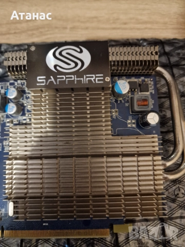 2бр. видеокарти HD4670 + HD4650 Sapphire Ultimate