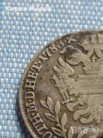 Сребърна монета 20 кройцера 1783г. Йозеф втори Будапеща Свещена Римска империя 13746, снимка 8 - Нумизматика и бонистика - 42888252