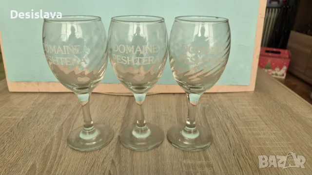 Стъклени чаши - различни , снимка 7 - Чаши - 56014660