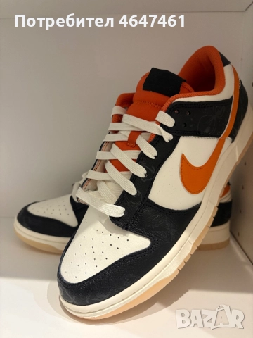 Мъжки маратонки, снимка 2 - Ежедневни обувки - 52771754