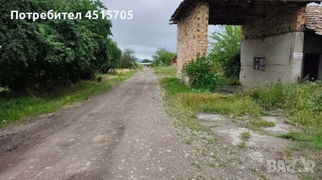 Стопанска сграда със две халета, снимка 4 - Складове - 56202949