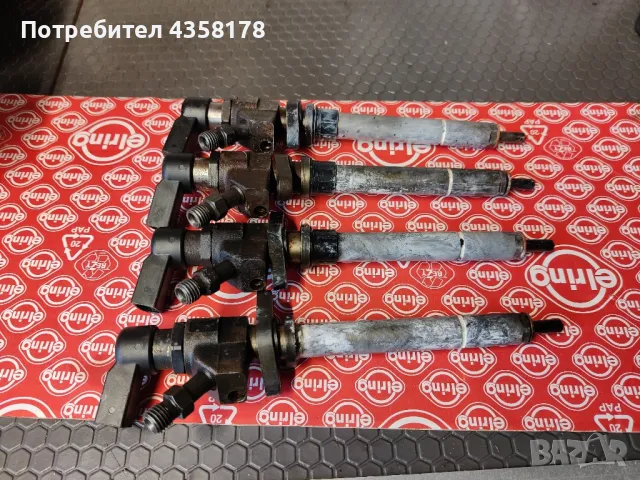 Дюза SIEMENS за Ford Peugeot Fiat Volvo Citoen Mazda - 2.0d

