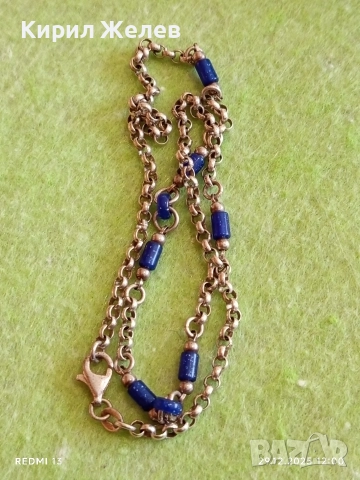 Винтидж сребърна огърлица с Лапис Лазули ювелирна изработка 52478, снимка 5 - Колиета, медальони, синджири - 52926378