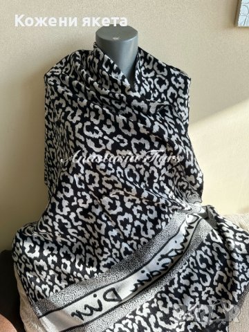 Прекрасен шал наметало от вълна Dior  сиво с черно