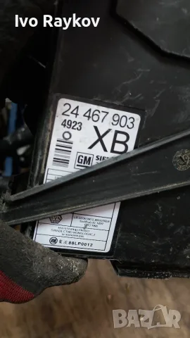 Комфорт модул за Opel , 24467903 XB, снимка 3 - Части - 56453406