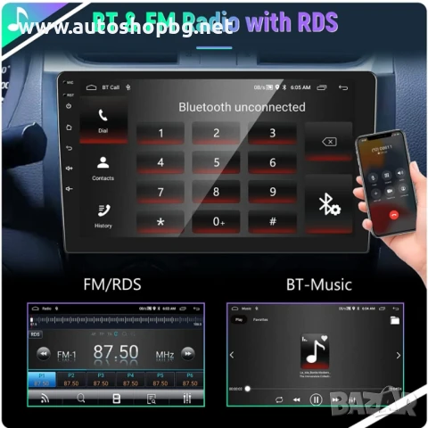 9" Android Car Radio Stereo за Subaru Legacy 2003-2009, снимка 2 - Аксесоари и консумативи - 50941713