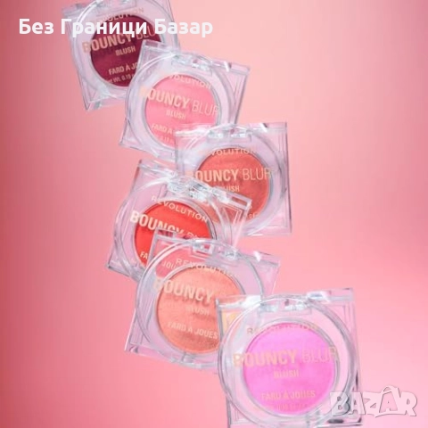 Нов Revolution руж за бузи и устни – блендираща веган формула за жени лице, снимка 3 - Козметика за лице - 51596074