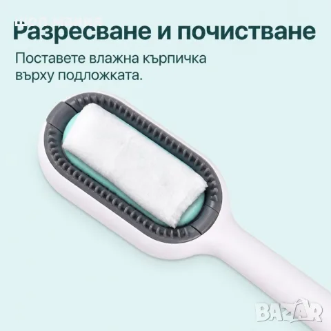 Четка 3 в 1 за домашни любимци за разресване и премахване на косми, снимка 4 - За котки - 56010250