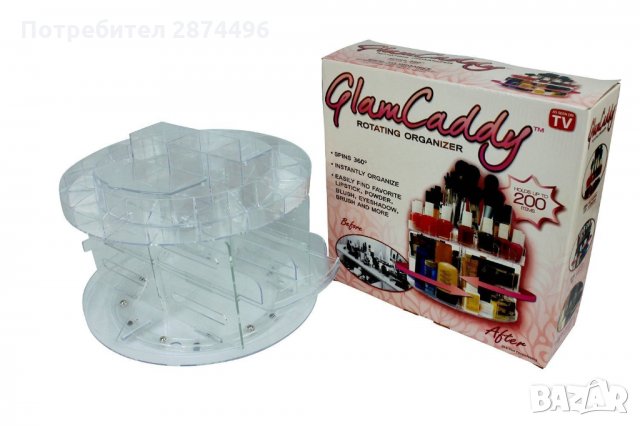 1760 Въртящ се органайзер за козметика Glam Caddy, снимка 4 - Други - 30911734