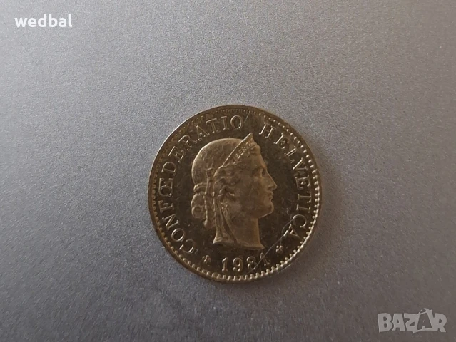 Редки емисии европейски монети 1981-1993 г