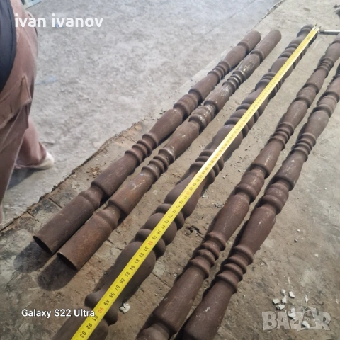 Метални Балюстри , снимка 5 - Антикварни и старинни предмети - 53908539