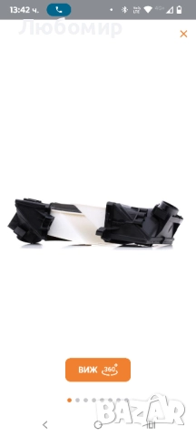 Въздушен филтър FEBI BILSTEIN 100653 Mercedes -Benz pkw, снимка 8 - Аксесоари и консумативи - 52430809