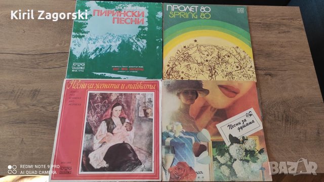 Над 40 Грамофонни плочи, Балкантон, БГ Естрада, Рок, Световни хитове, снимка 10 - Грамофонни плочи - 31681566