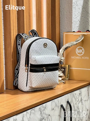 раници Michael kors , снимка 9 - Раници - 53156584