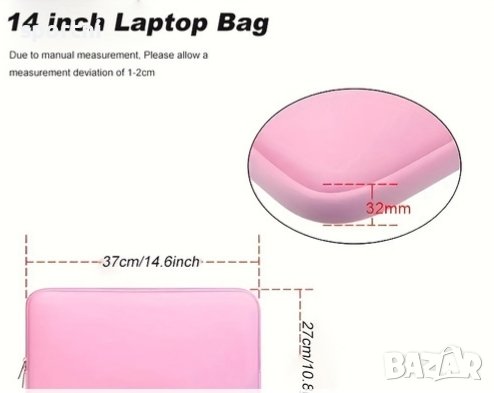 Налична Защитна чанта за лаптоп - 14 инча/35.56 см, снимка 4 - Чанти - 44492122