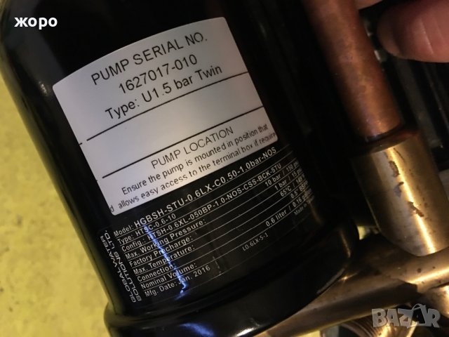 Циркулационна помпа , снимка 4 - Водни помпи - 38890745