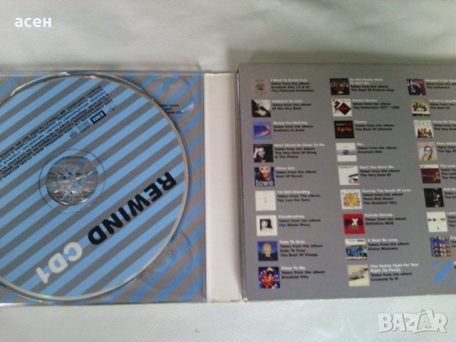 продавам диск Various Artists - Rewind The Best in Music & Video, снимка 3 - CD дискове - 29138074