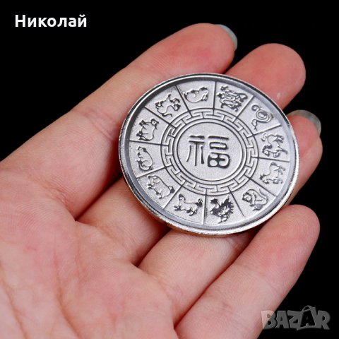 Монета нова година 2021 годината на Вола, според китайския календар зодия, снимка 4 - Нумизматика и бонистика - 30834834