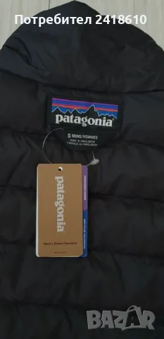 Patagonia Down Jacket Mens Size S НОВО! ОРИГИНАЛ! Мъжко Яке!, снимка 16 - Якета - 47653357