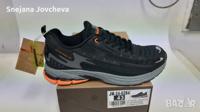 Маратонки JM 24-6284