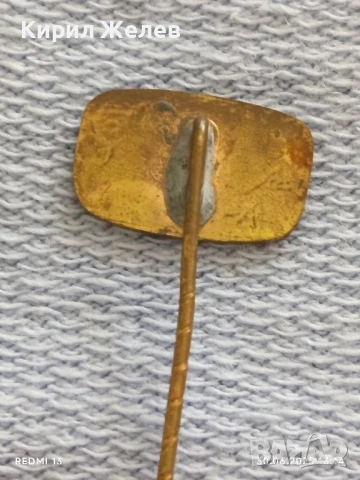 Пет значки стари редки от соца LOKAVIT,CLARKS,VAN HOUTEN за КОЛЕКЦИЯ ДЕКОРАЦИЯ 28692, снимка 9 - Колекции - 50847437