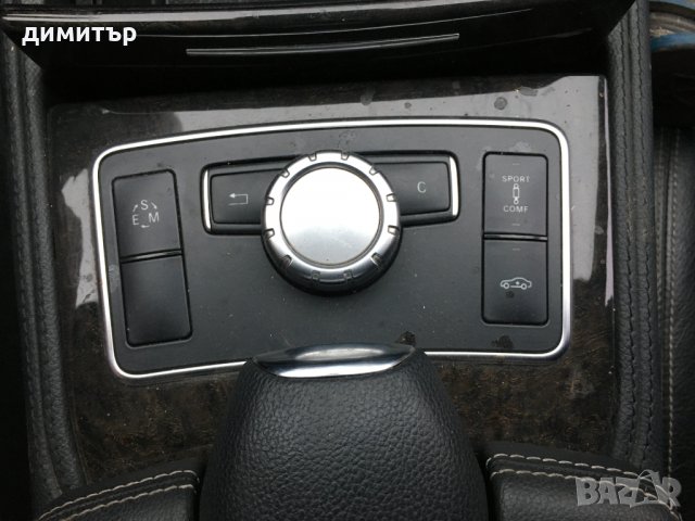 mercedes cls 350 w218 4 matic amg f1 на части мерцедес цлс в218 4матик, снимка 11 - Автомобили и джипове - 31070144