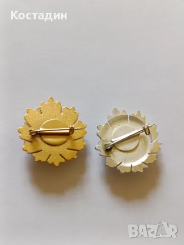 Миниатюри орден НРБ, снимка 4 - Антикварни и старинни предмети - 49887870