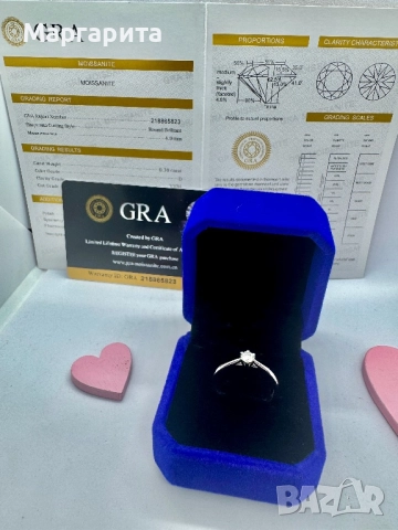 Сребърен пръстен с мойсанит (Диамант) 0.3 карата, снимка 4 - Пръстени - 51536701