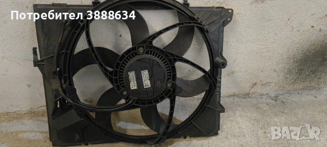 Продавам перка охлаждане радиатор БМВ 