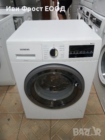Пералня със сушилня Сименс Siemens IQ 500  8/5кг  2 години гаранция!, снимка 1