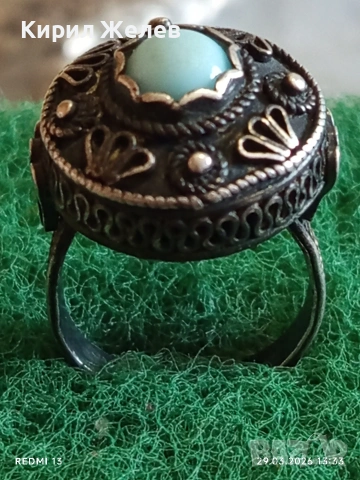 Възрожденски сребърен тюркоазен филигранен пръстен сачан ръчна изработка 51776, снимка 8 - Пръстени - 54014014