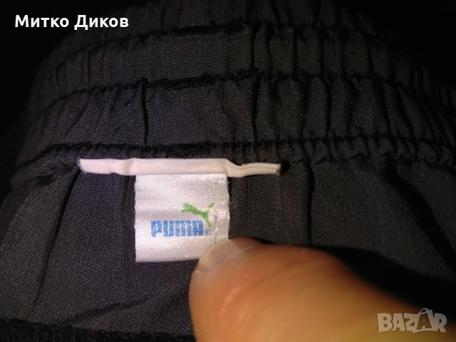 АЕК футболни гащета Пума размер 3ХЛ отлични, снимка 10 - Футбол - 29829385