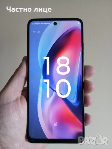 Motorola E15 blue , снимка 2 - Motorola - 56316251