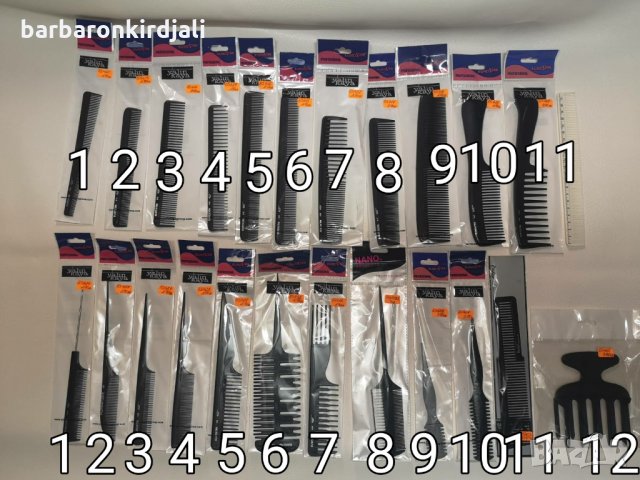 Гребен карбон сантиметър, снимка 4 - Фризьорски принадлежности - 30690310