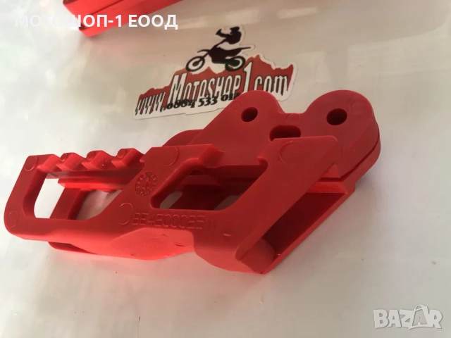 Оригинален водач плъзгач на веригата на GAS GAS 2т и 4т EC300, снимка 9 - Части - 52140725