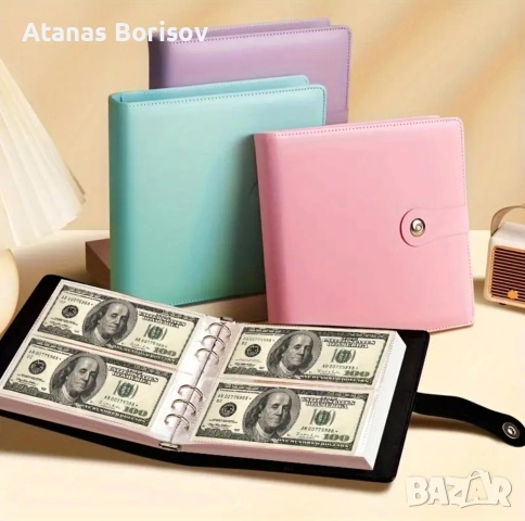 Класьор/Албум за 200бр. банкноти, снимка 5 - Нумизматика и бонистика - 53927880