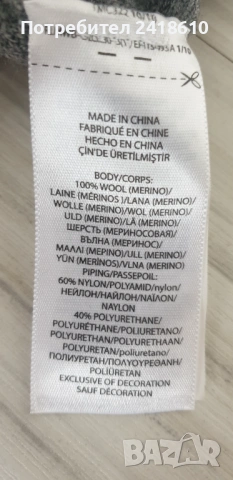 POLO Ralph Lauren Cardigan Merino Knitted Full Zip Mens Size L ОРИГИНАЛ! Мъжка Вълнена Жилетка с цял, снимка 5 - Пуловери - 53082352