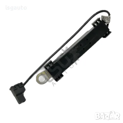 Усилвател антена Volvo V50 2004-2010 ID: 137328