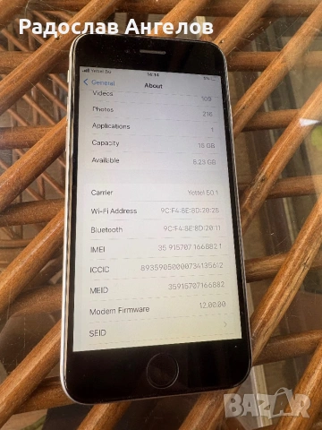 iPhone 6s 16GB Много добро състояние(напълно отключен), снимка 14 - Apple iPhone - 54047052