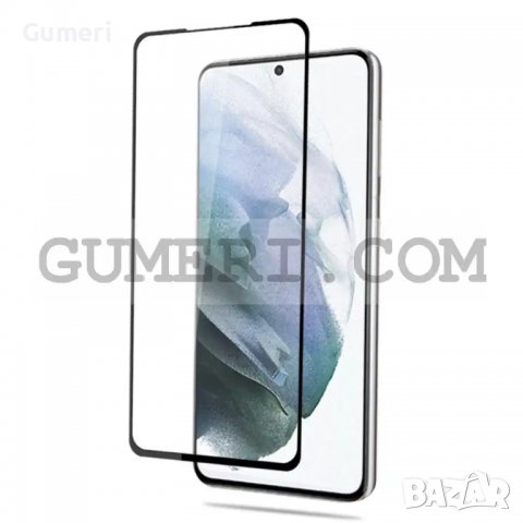 Samsung Galaxy S23+ - Протектор за Целия Екран, снимка 4 - Фолия, протектори - 39788609