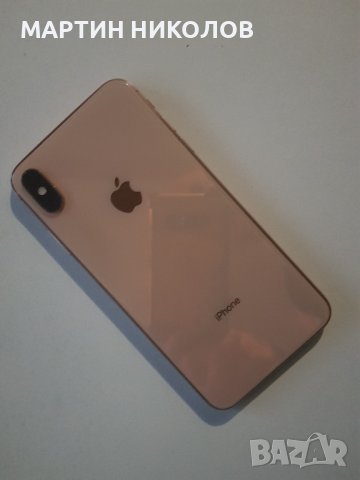 iPhone Xs max 256GB, снимка 6 - Apple iPhone - 42847055