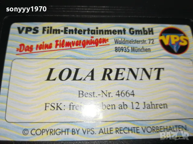 LOLA RENNT-VHS VIDEO TAPE 2105251042, снимка 2 - Други жанрове - 50371931