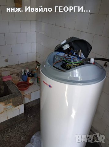 Ремонт на Бойлери в Стара Загора, снимка 6 - Ремонти на бойлери - 29918976