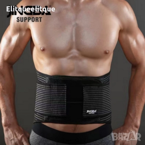Стабилизиращ колан за кръст Jingba JB-2501 – облекчава болката и поддържа правилна стойка, снимка 5 - Колани - 52376477